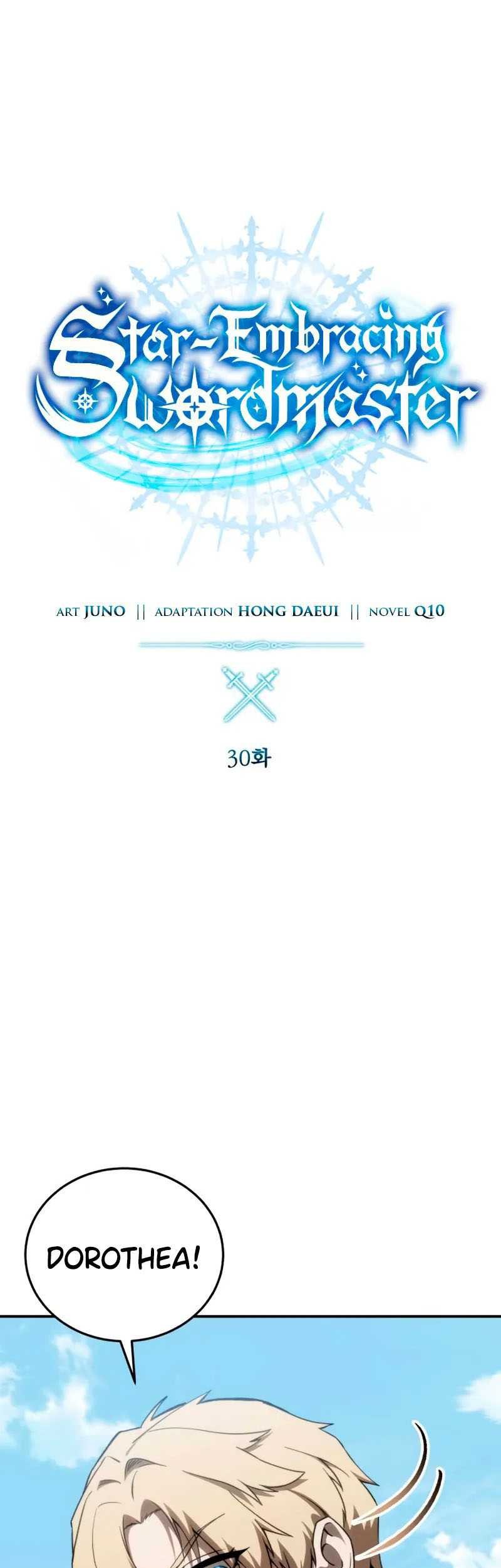 Star-Embracing Swordmaster chapter 30 halaman 14
