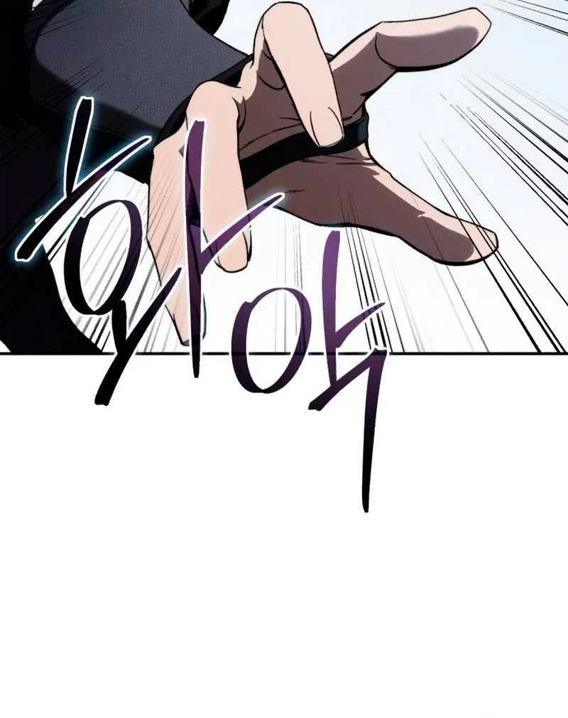 Star-Embracing Swordmaster chapter 30 halaman 25