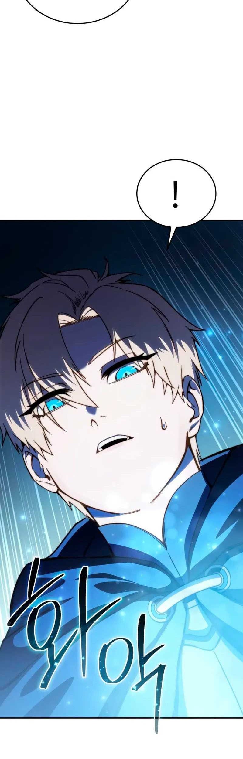Star-Embracing Swordmaster chapter 30 halaman 49