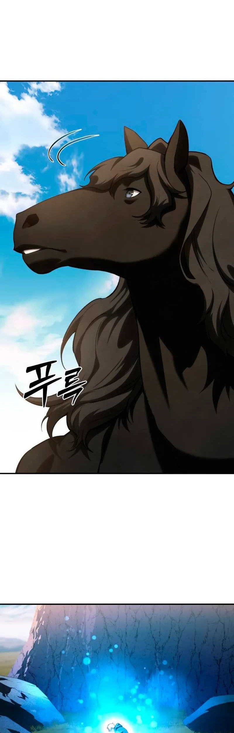 Star-Embracing Swordmaster chapter 30 halaman 51