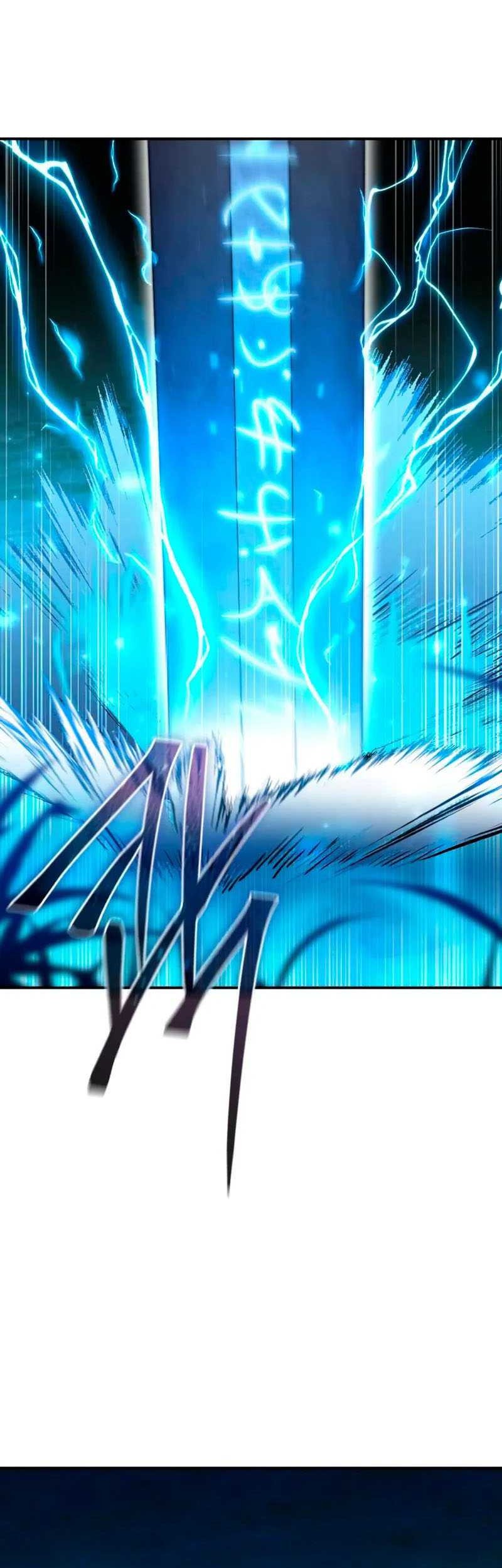 Star-Embracing Swordmaster chapter 30 halaman 76