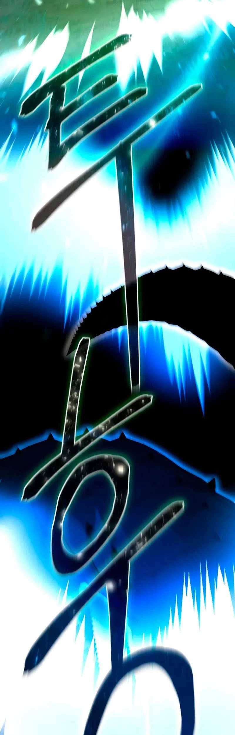 Star-Embracing Swordmaster chapter 30 halaman 86