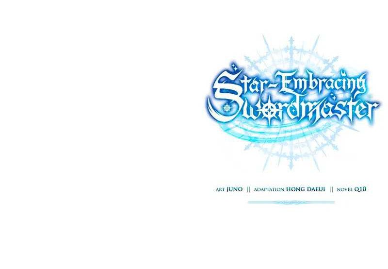 Star-Embracing Swordmaster chapter 30 halaman 97
