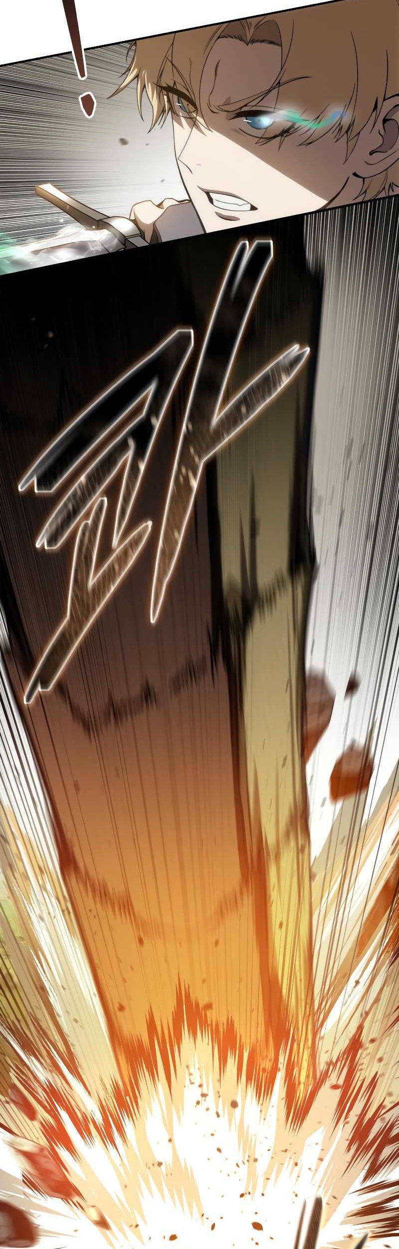Star-Embracing Swordmaster chapter 31 halaman 11