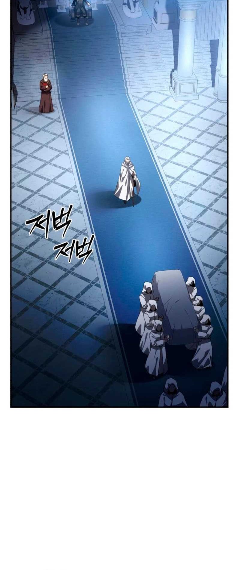 Star-Embracing Swordmaster Bab 35 halaman 13