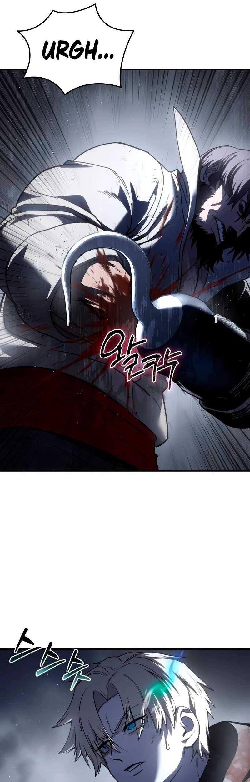 Star-Embracing Swordmaster Bab 40 halaman 31