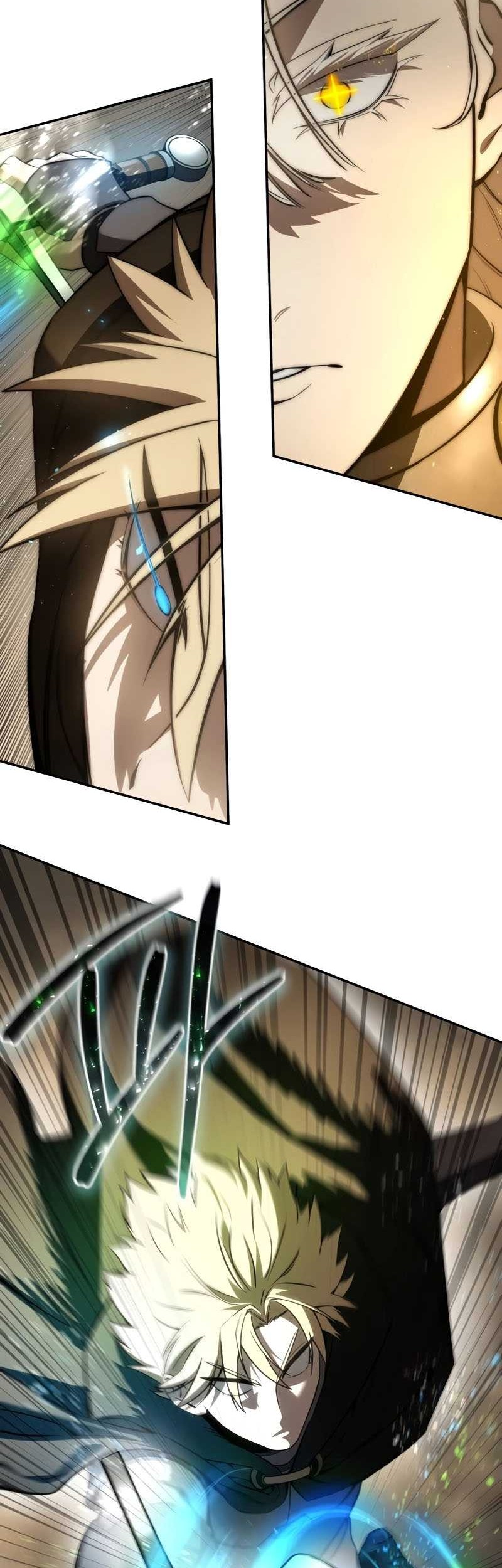 Star-Embracing Swordmaster chapter 48 halaman 15