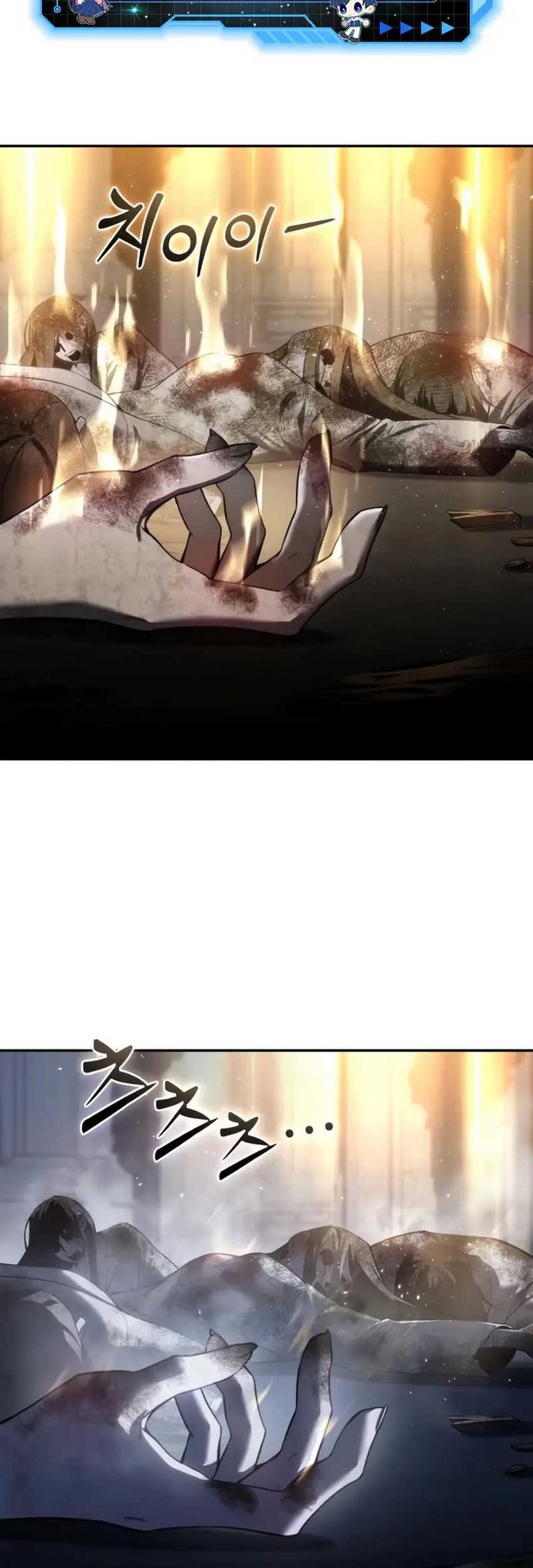 Star-Embracing Swordmaster Bab 50 halaman 3