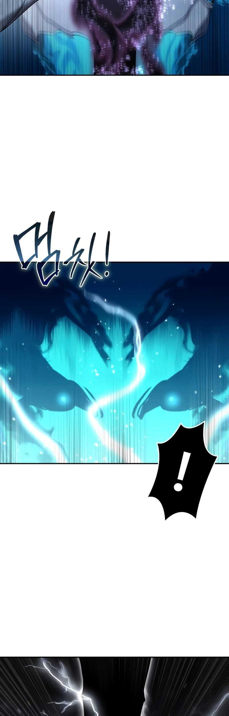 Star-Embracing Swordmaster Bab 52 halaman 46