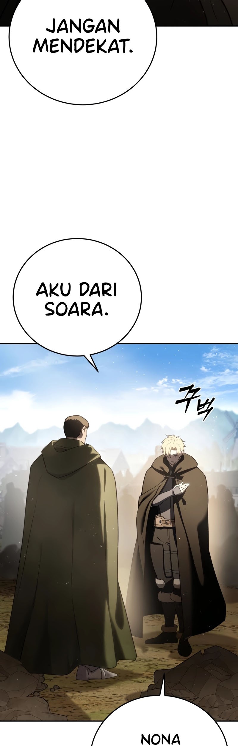 Star-Embracing Swordmaster Bab 54 halaman 24