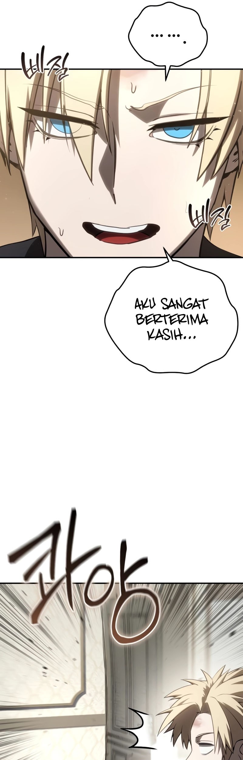 Star-Embracing Swordmaster Bab 58 halaman 82