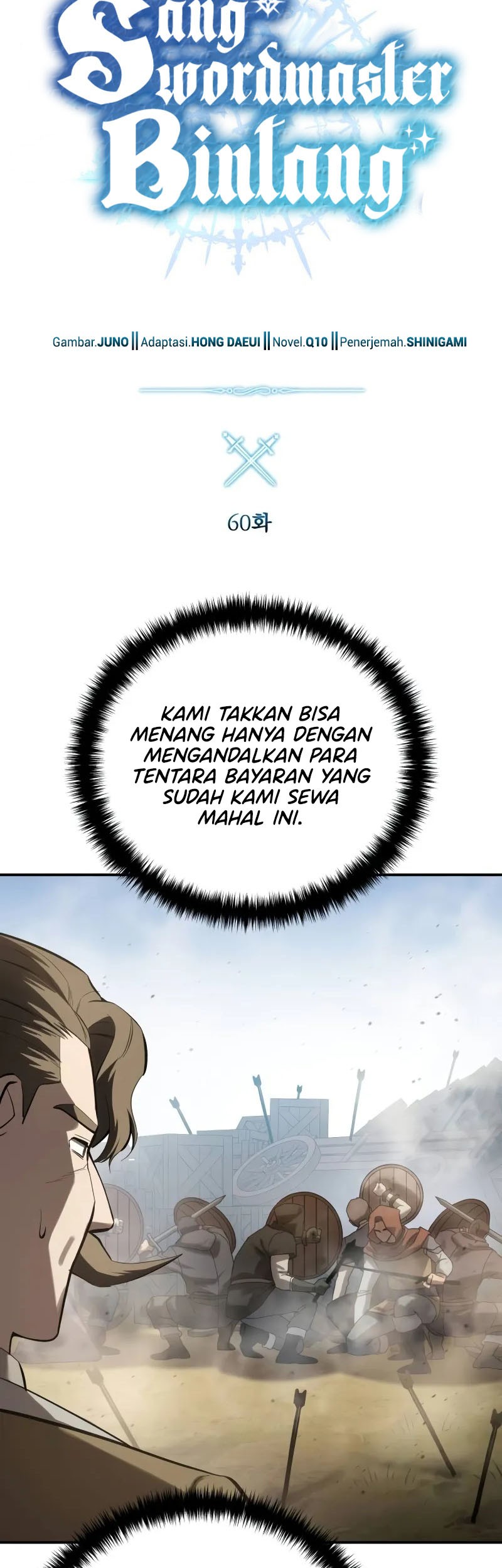 Star-Embracing Swordmaster Bab 60 halaman 22