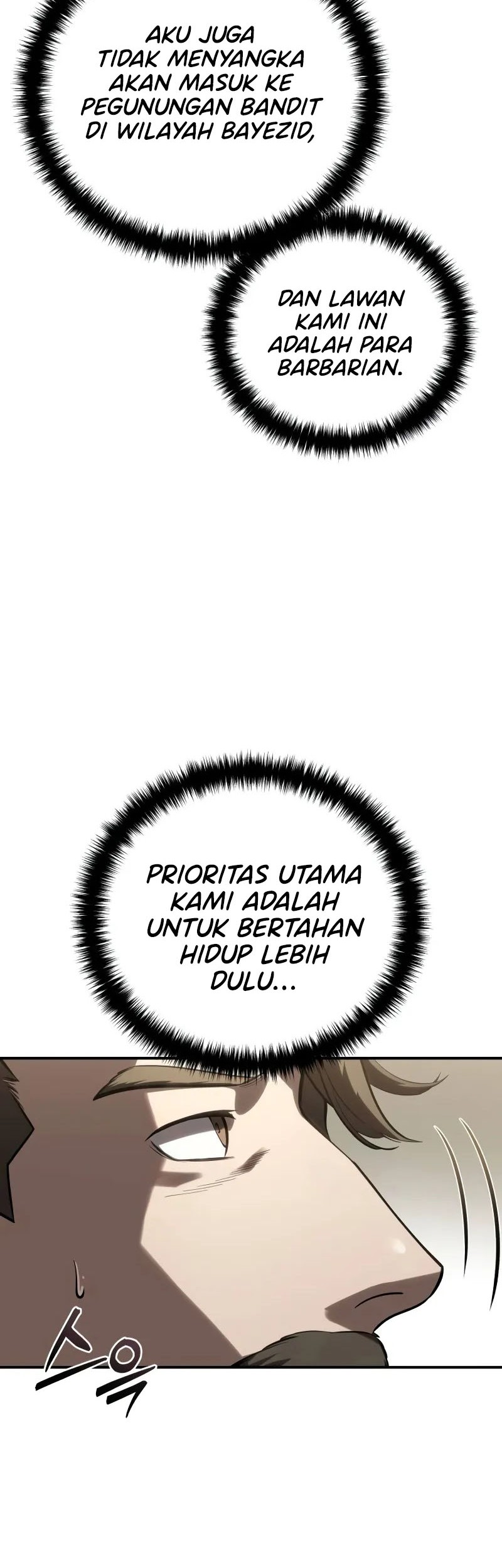 Star-Embracing Swordmaster Bab 60 halaman 23
