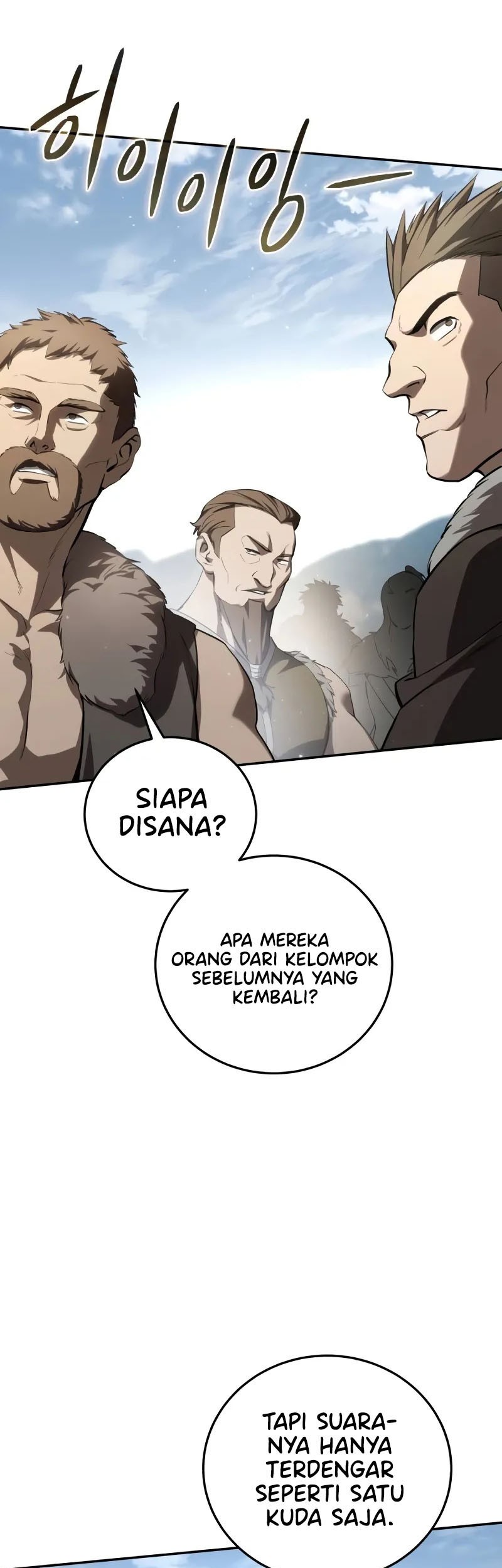 Star-Embracing Swordmaster Bab 60 halaman 76