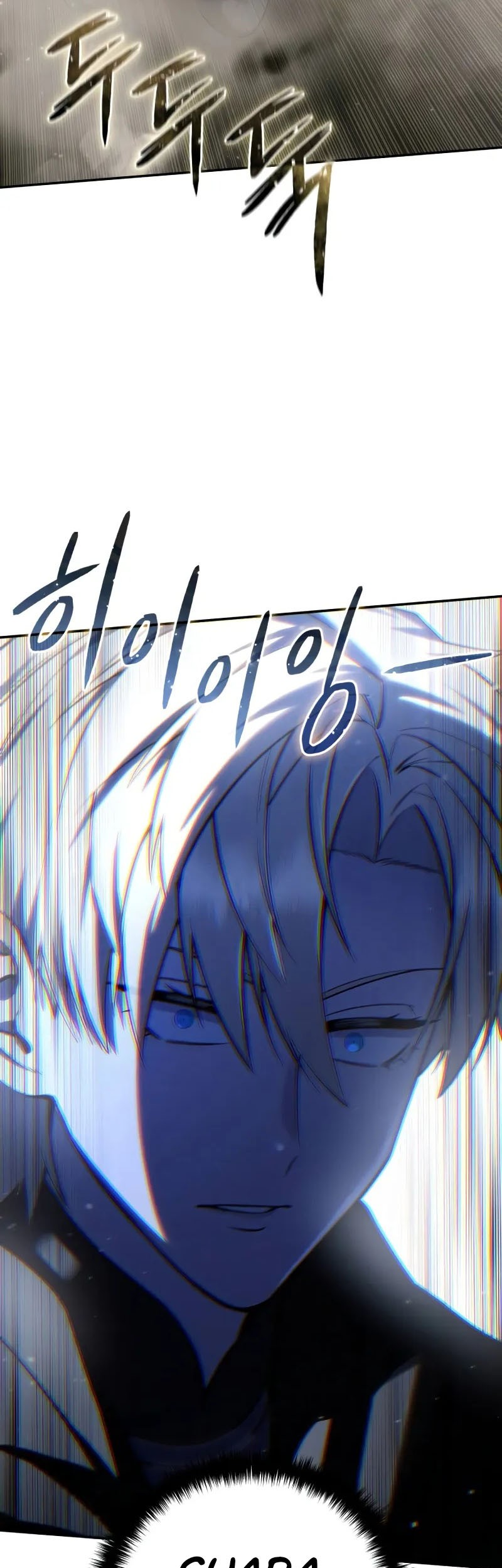 Star-Embracing Swordmaster Bab 60 halaman 78