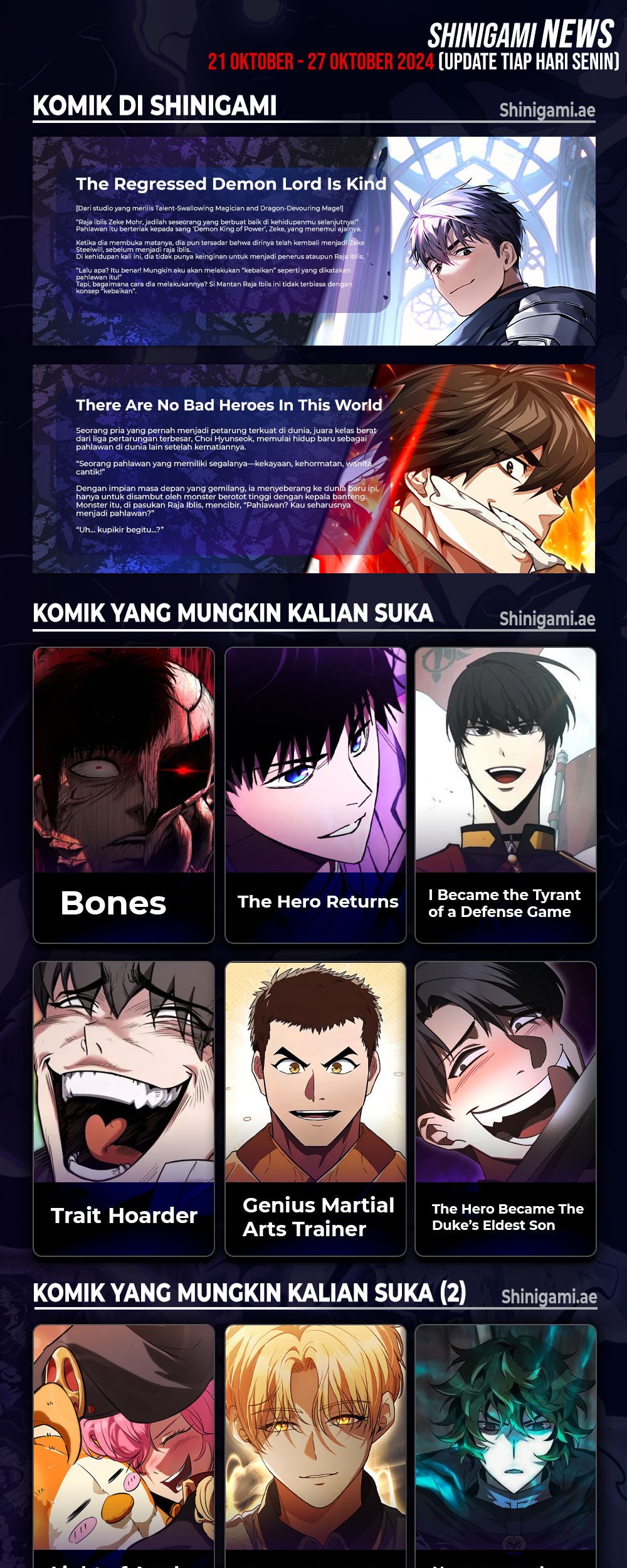 Star-Embracing Swordmaster Bab 65 halaman 82