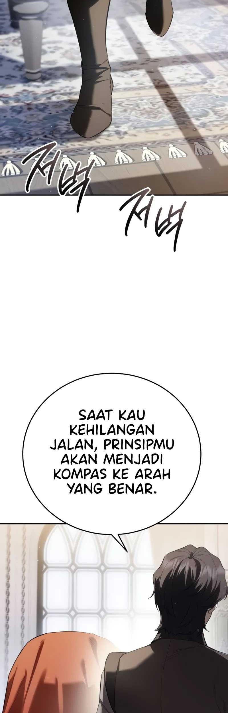 Star-Embracing Swordmaster Bab 67 halaman 12