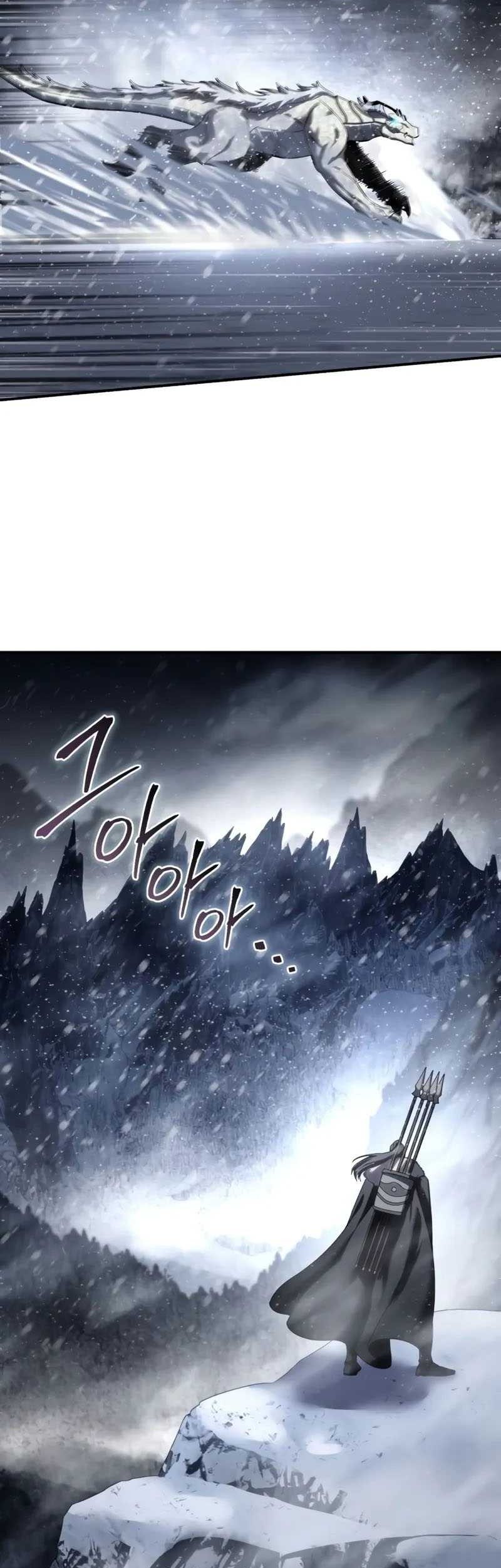 Star-Embracing Swordmaster Bab 67 halaman 67