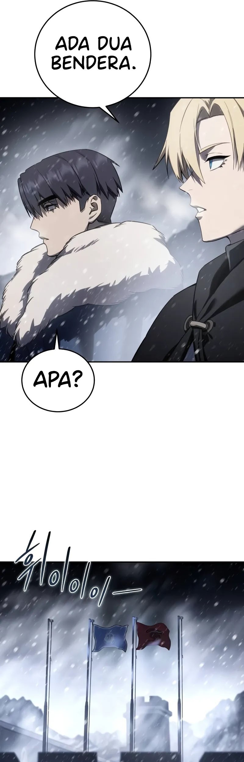 Star-Embracing Swordmaster Bab 69 halaman 6