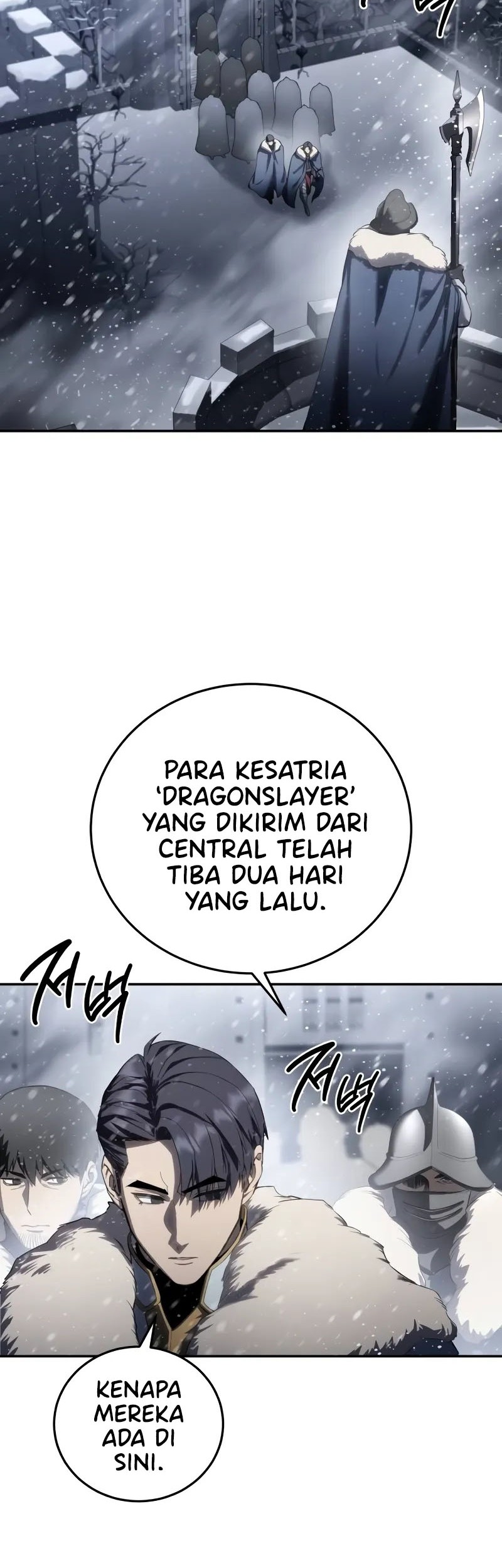 Star-Embracing Swordmaster Bab 69 halaman 15