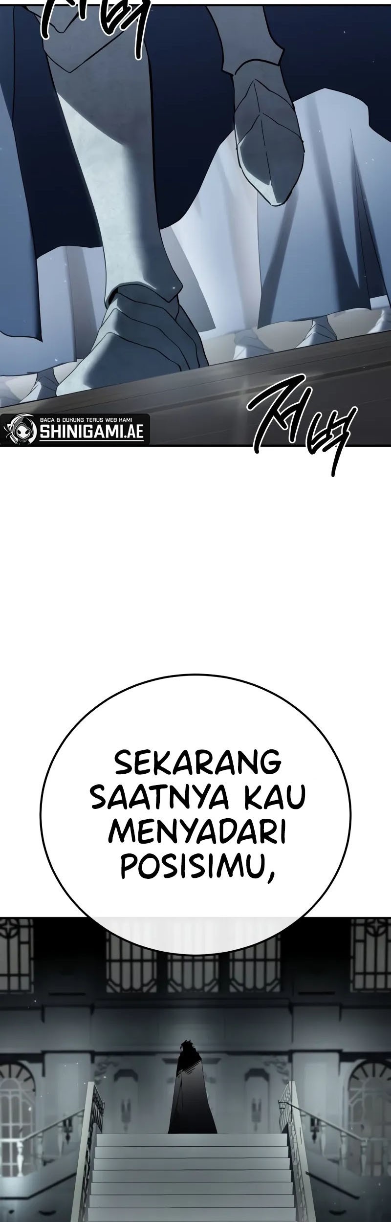 Star-Embracing Swordmaster Bab 69 halaman 59