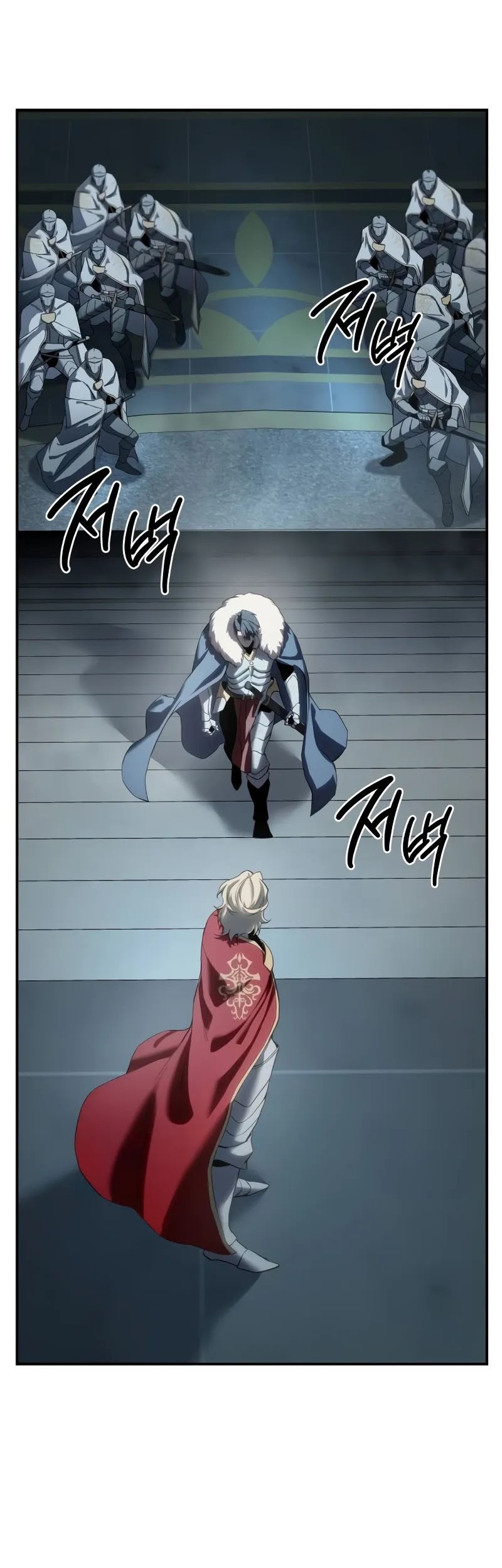 Star-Embracing Swordmaster Bab 69 halaman 65