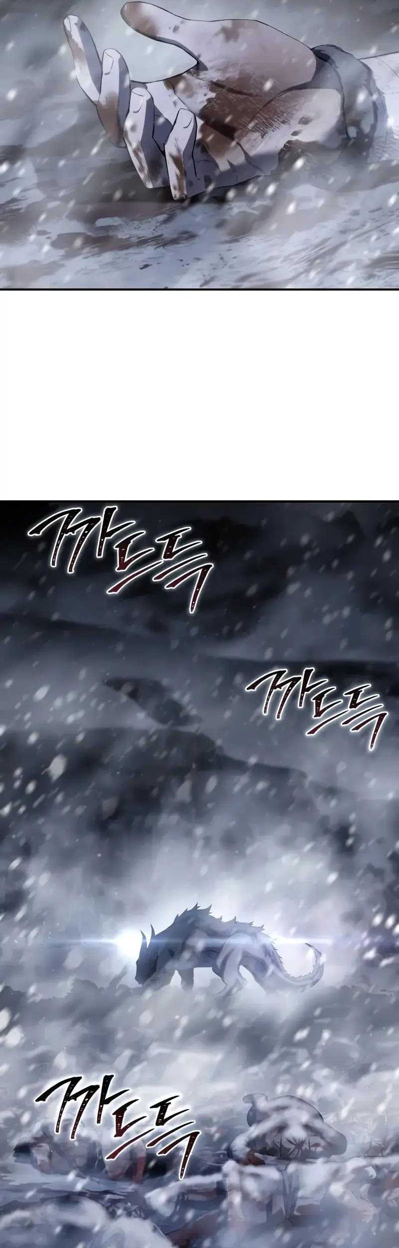 Star-Embracing Swordmaster Bab 70 halaman 68