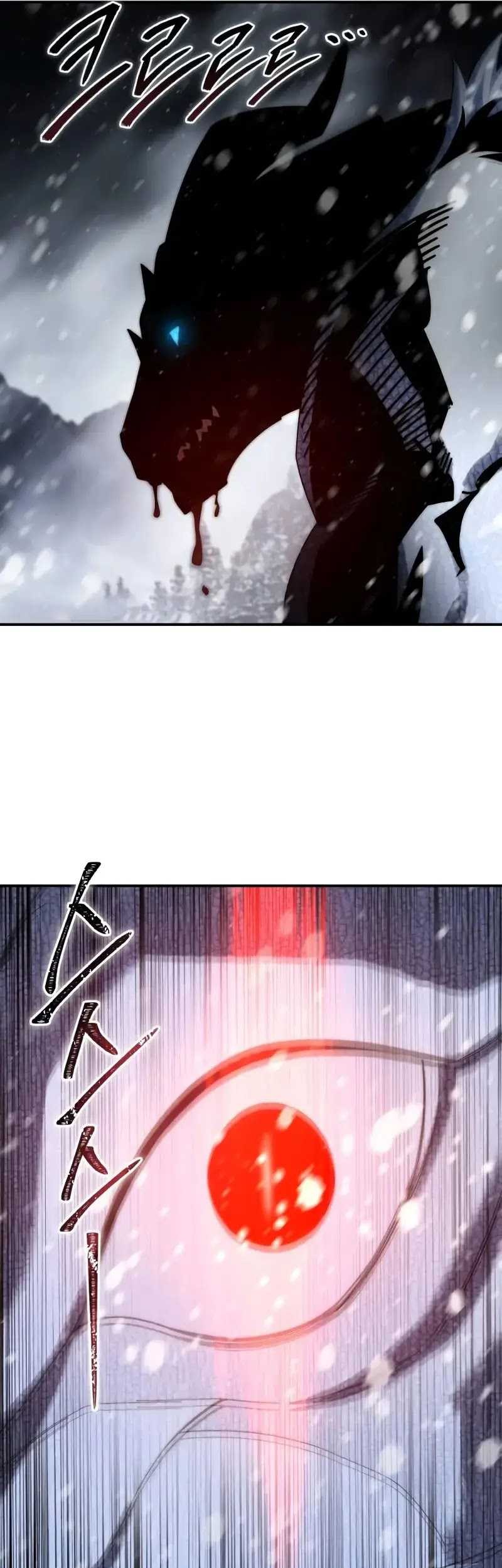 Star-Embracing Swordmaster Bab 70 halaman 70