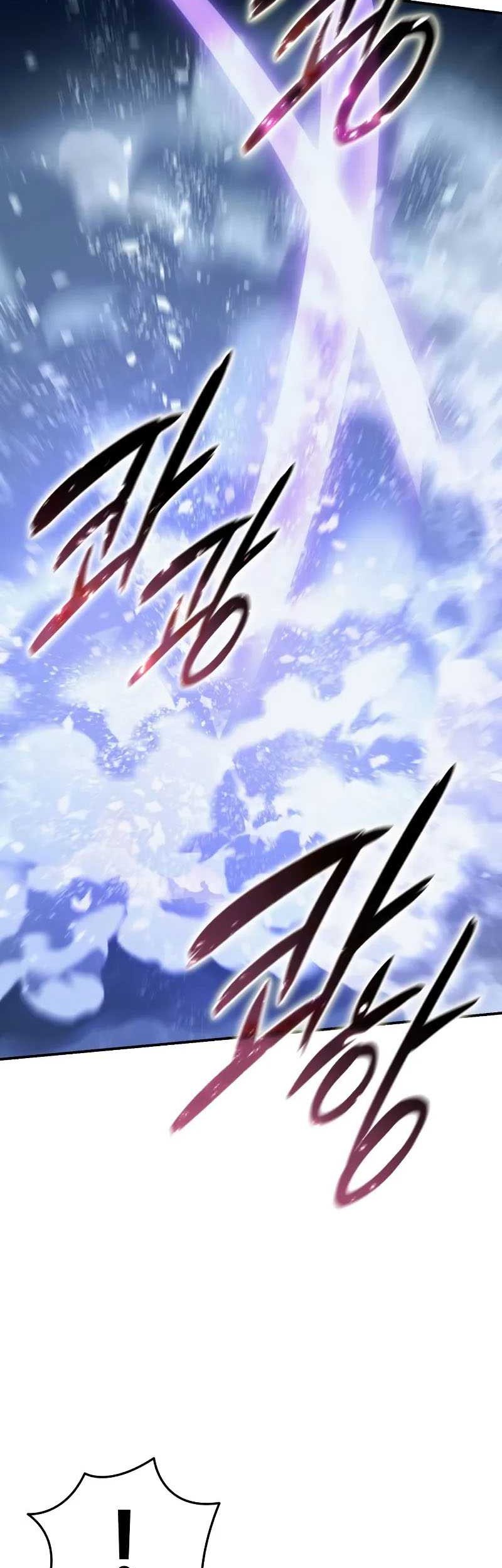 Star-Embracing Swordmaster Bab 73 halaman 16
