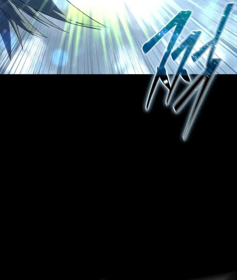 Star-Embracing Swordmaster Bab 73 halaman 45