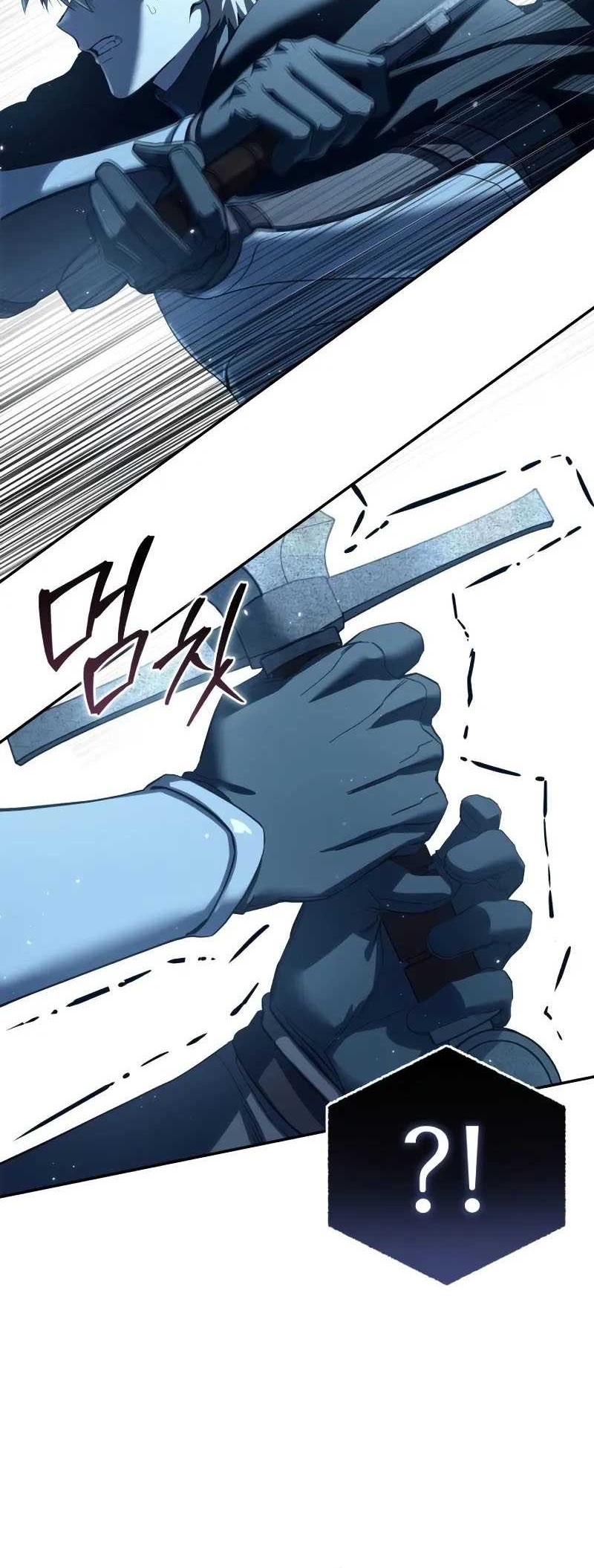 Star-Embracing Swordmaster Bab 74 halaman 5