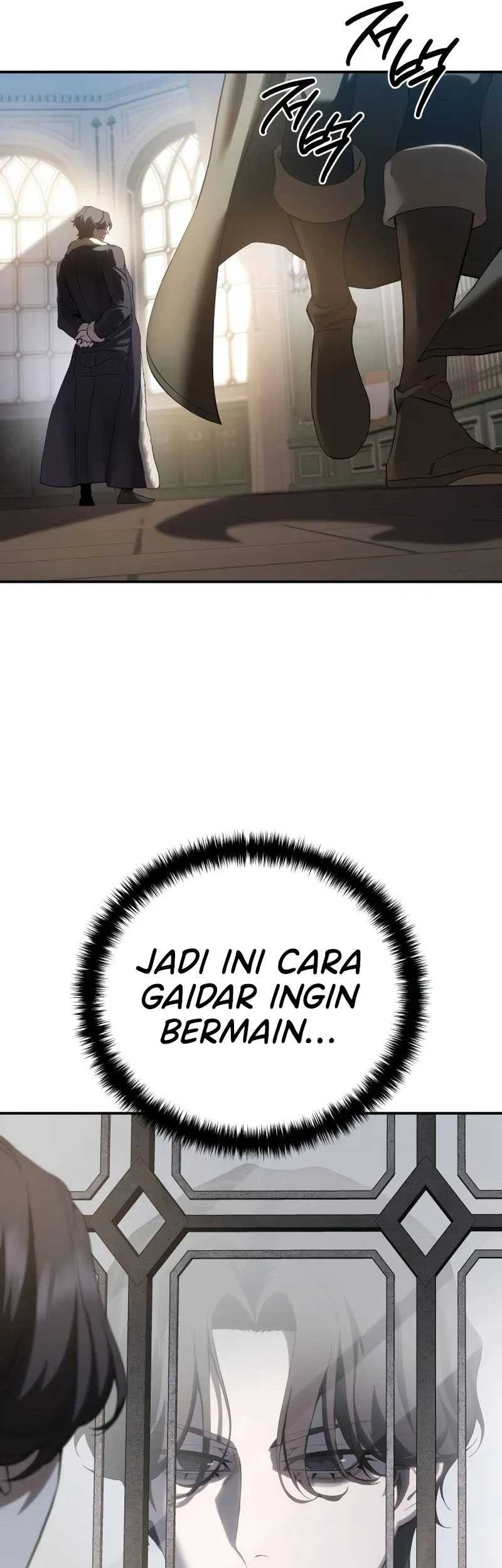 Star-Embracing Swordmaster chapter 75 halaman 10