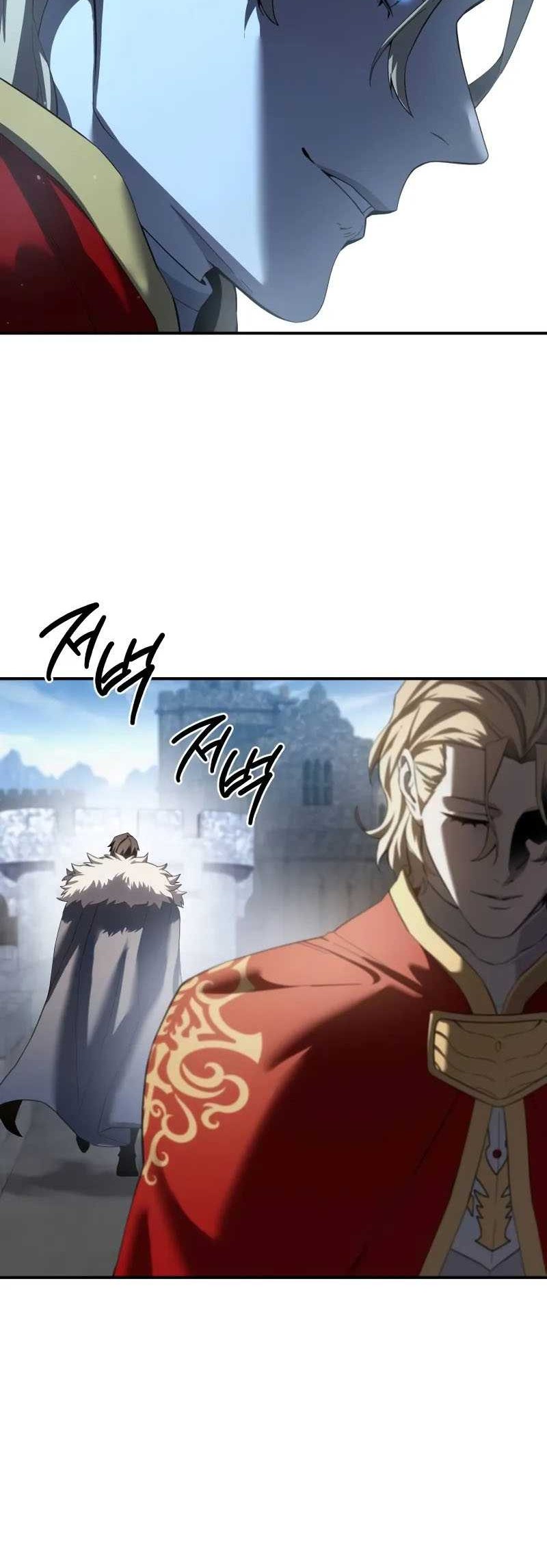 Star-Embracing Swordmaster chapter 75 halaman 49