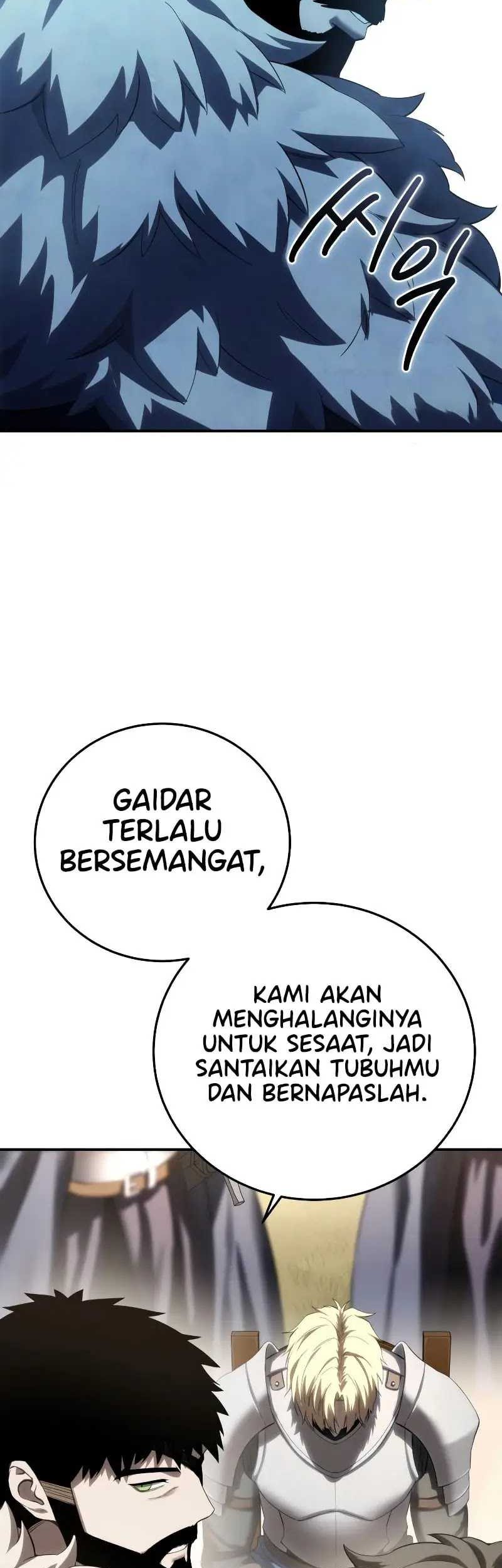 Star-Embracing Swordmaster Bab 81 halaman 75