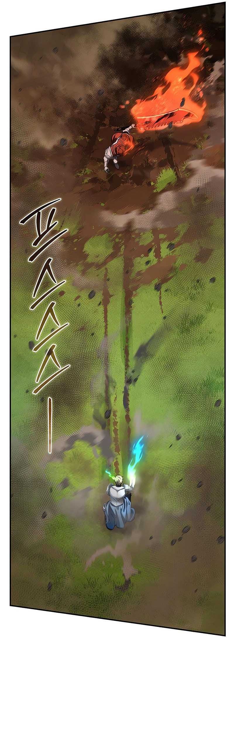 Star-Embracing Swordmaster Bab 83 halaman 14