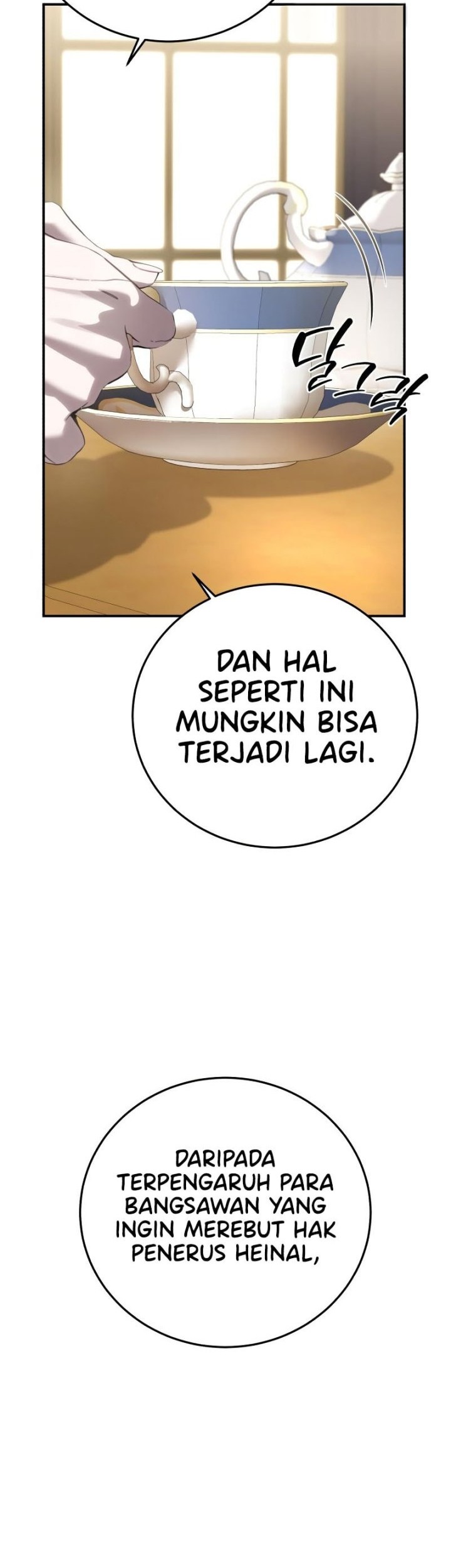 Star-Embracing Swordmaster Bab 84 halaman 47