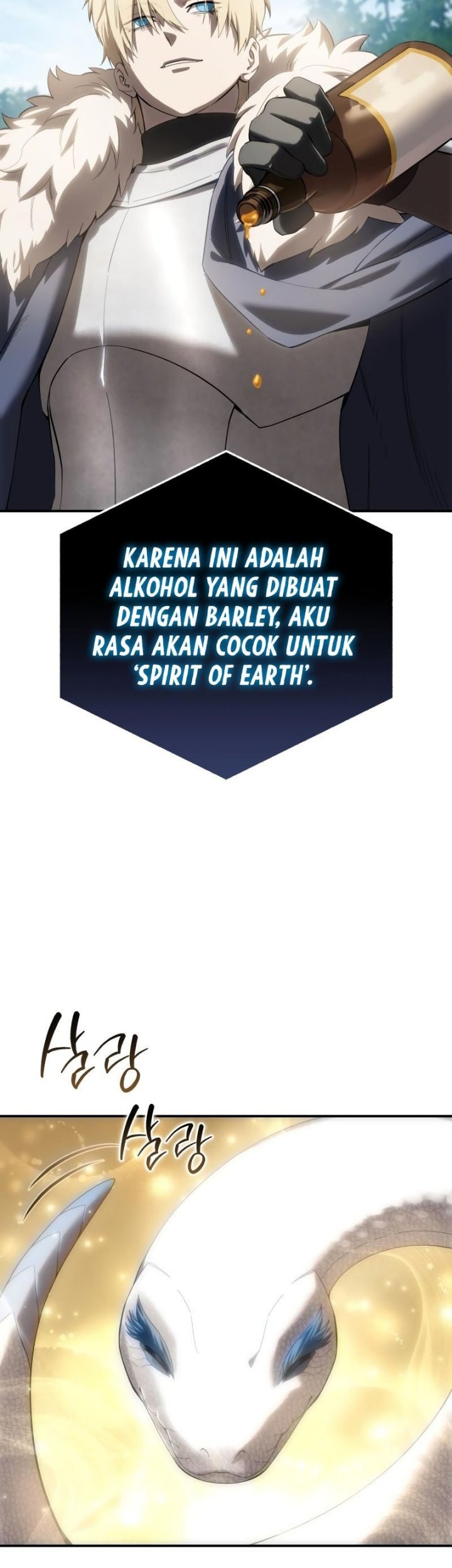 Star-Embracing Swordmaster Bab 84 halaman 56