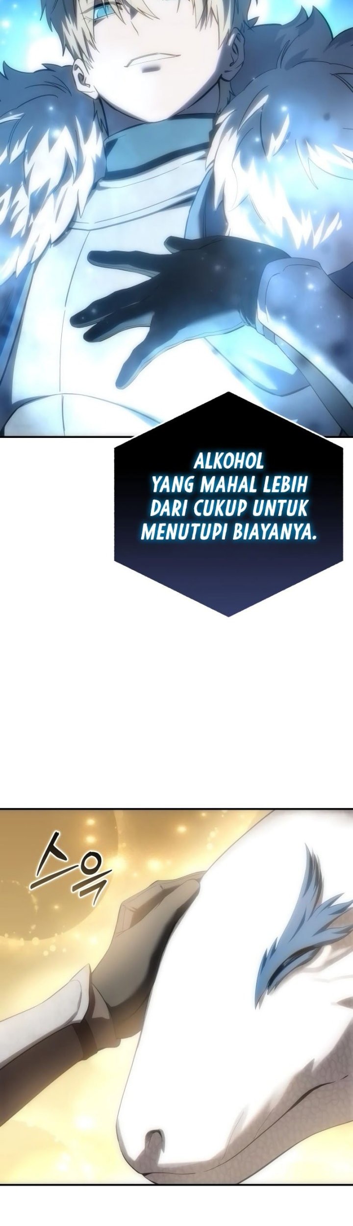 Star-Embracing Swordmaster Bab 84 halaman 60