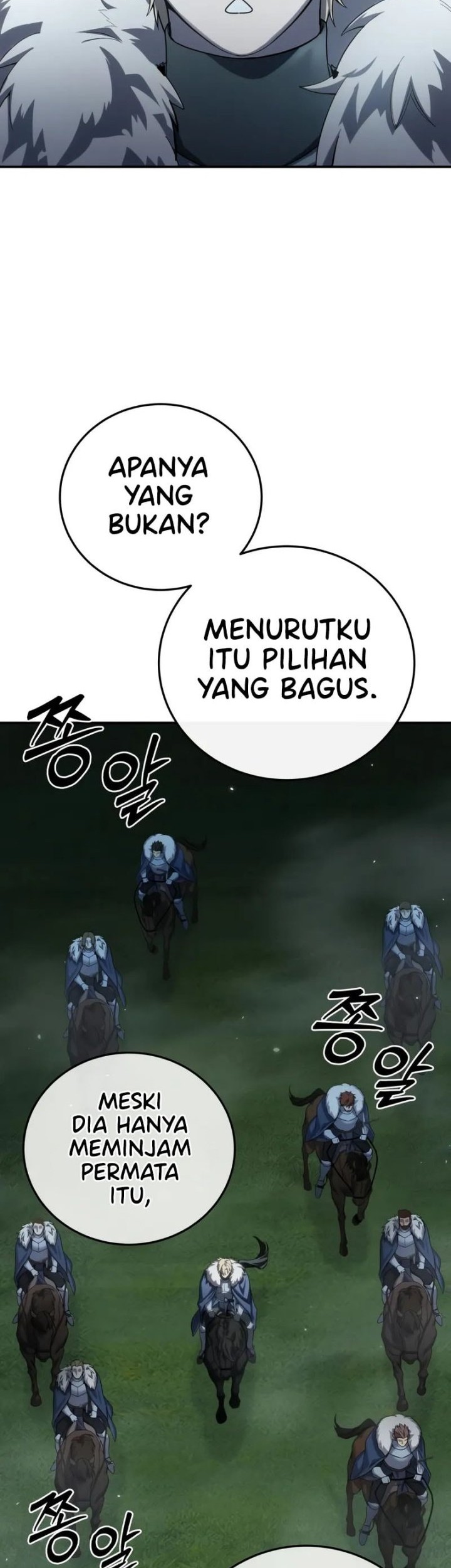 Star-Embracing Swordmaster Bab 85 halaman 27
