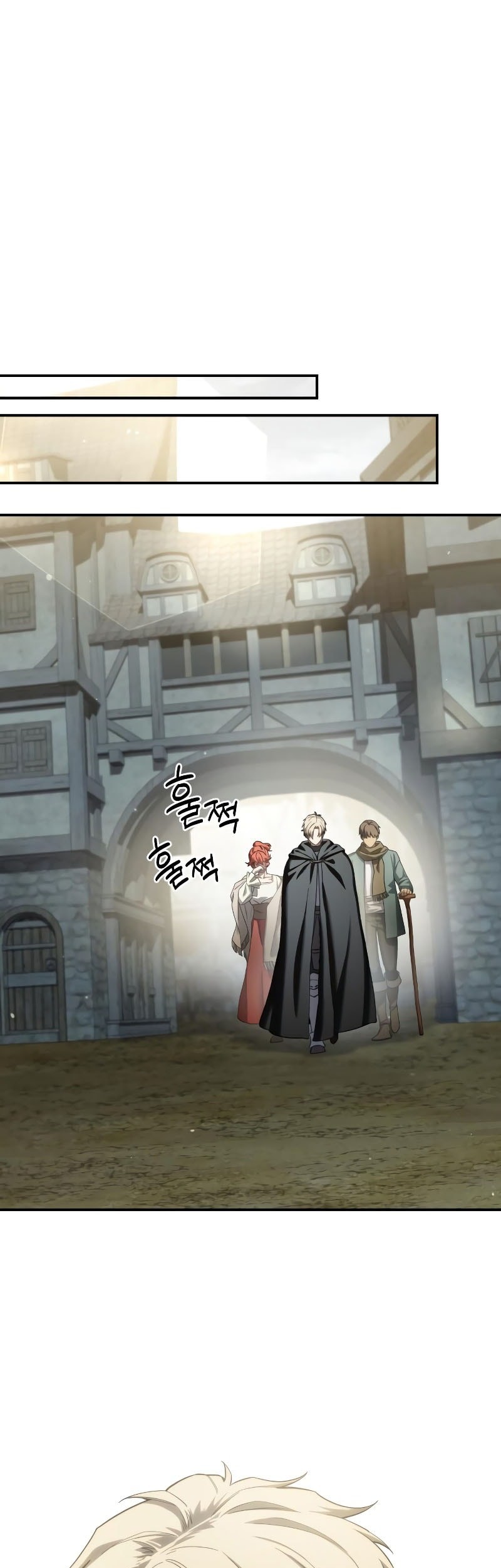 Star-Embracing Swordmaster Bab 89 halaman 10