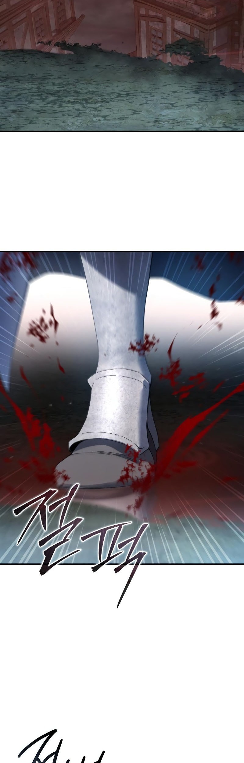 Star-Embracing Swordmaster Bab 89 halaman 27