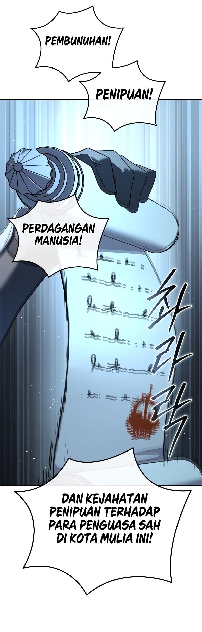 Star-Embracing Swordmaster Bab 89 halaman 39