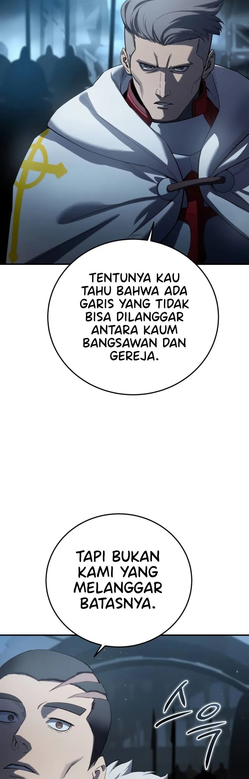 Star-Embracing Swordmaster Bab 91 halaman 31