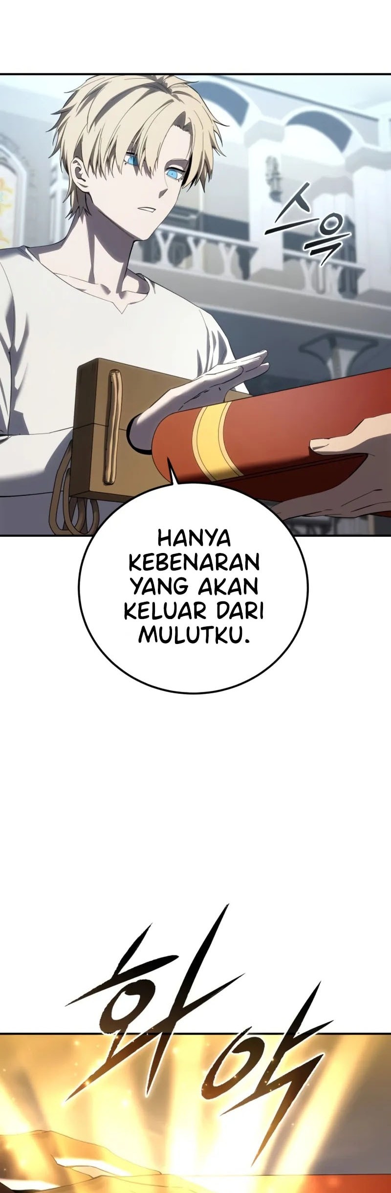 Star-Embracing Swordmaster Bab 91 halaman 76