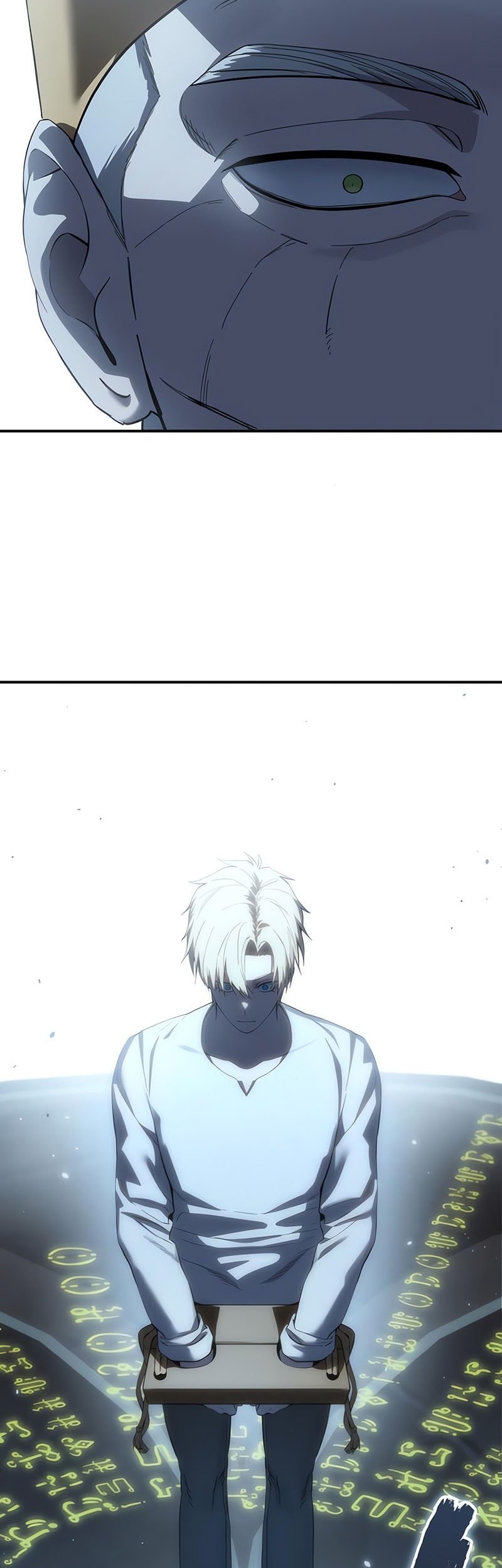 Star-Embracing Swordmaster chapter 92 halaman 7