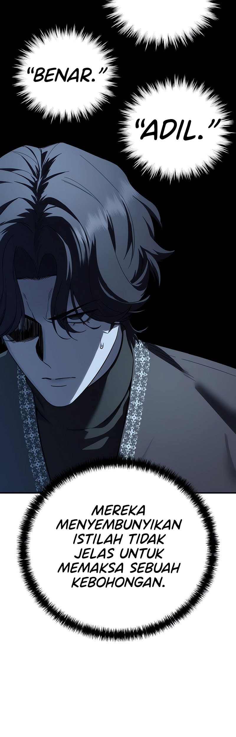 Star-Embracing Swordmaster chapter 92 halaman 14