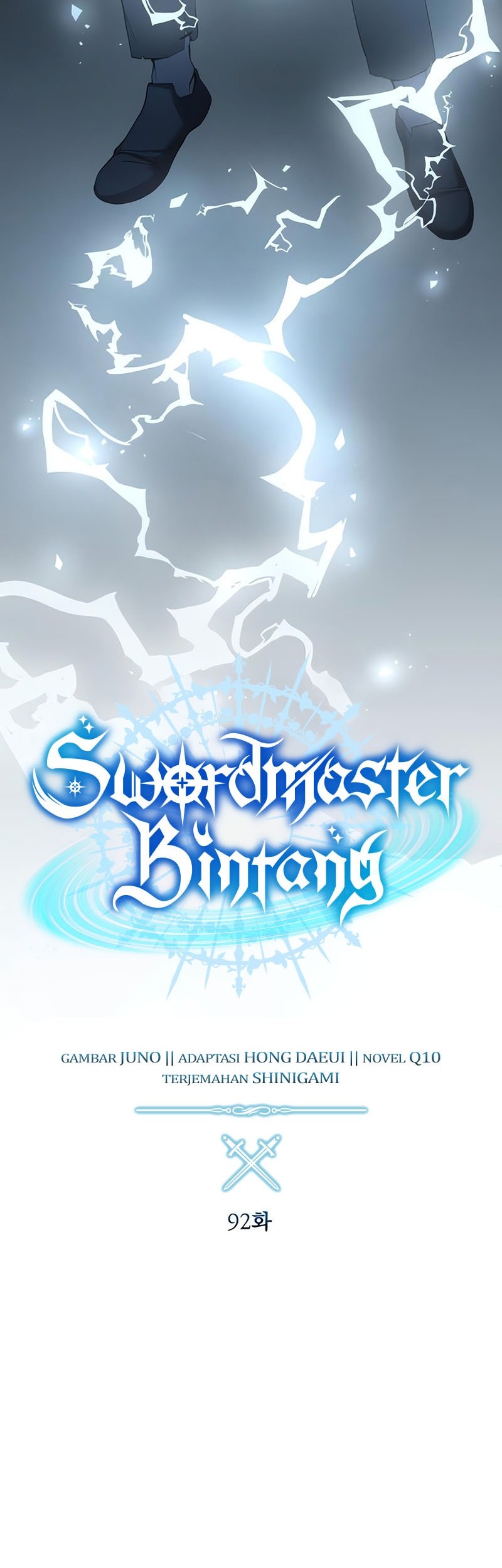 Star-Embracing Swordmaster chapter 92 halaman 23