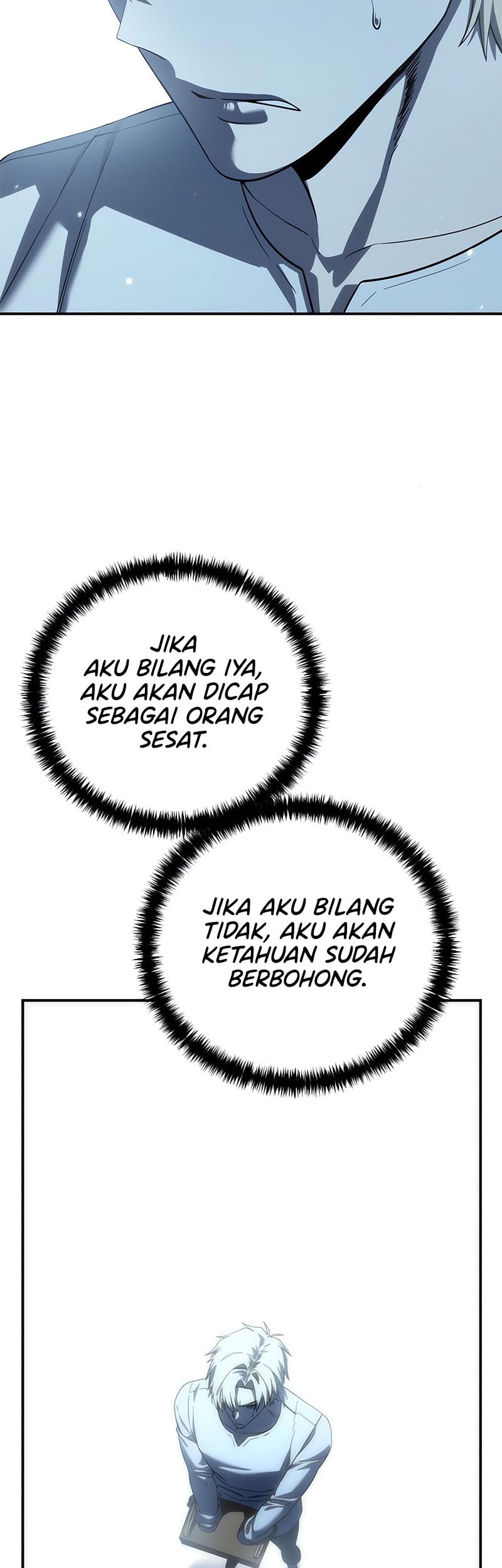 Star-Embracing Swordmaster chapter 92 halaman 31