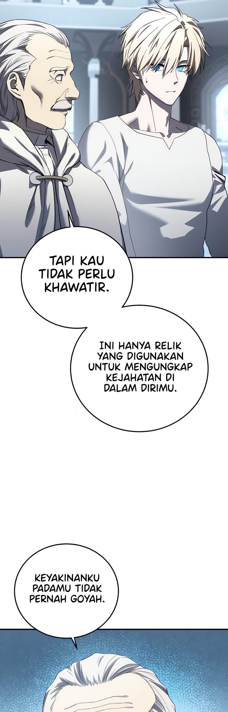 Star-Embracing Swordmaster Bab 93 halaman 14