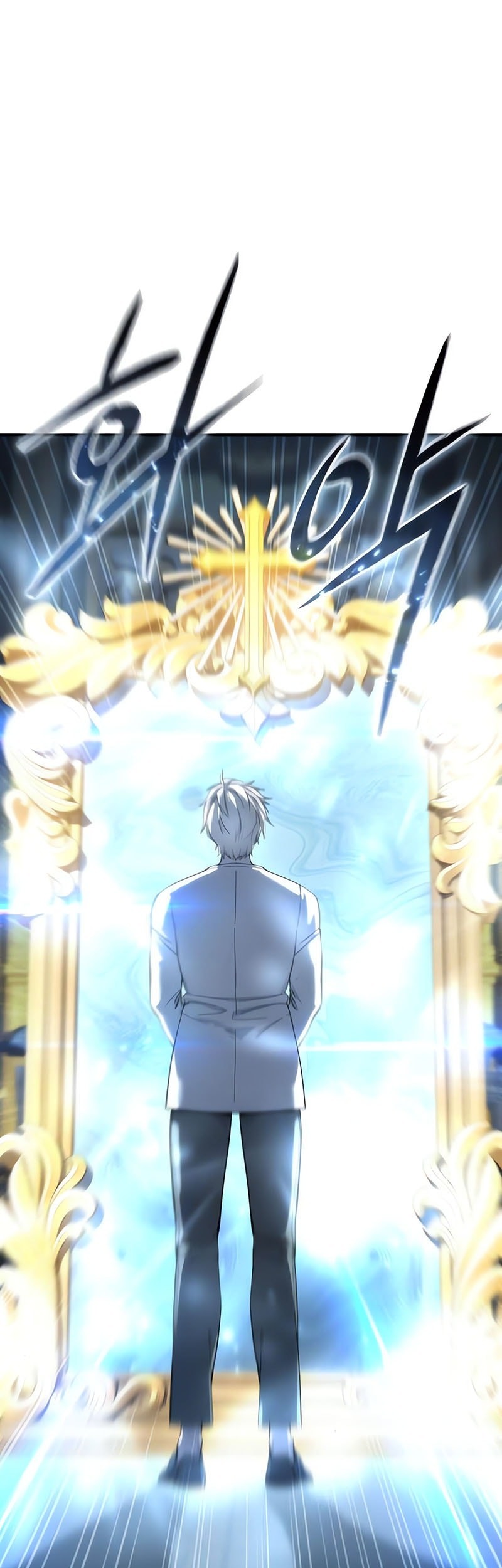Star-Embracing Swordmaster Bab 93 halaman 46